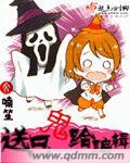 六零小军嫂