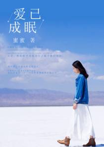 情到深处相别离