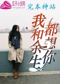 南俞无风