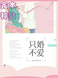 竹马青梅