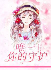 陌上初霜暖未迟