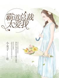 遇上你时间正好