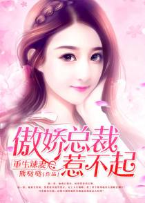 不见你如日隔多秋
