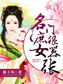 敛情春波起