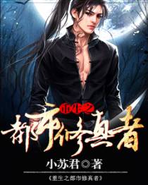 尊品升仙
