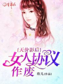 情不守舍