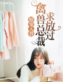 那一年我们的爱