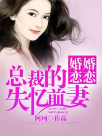 两次坠入你的河
