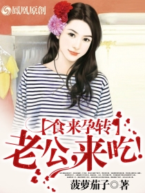 遗情后续