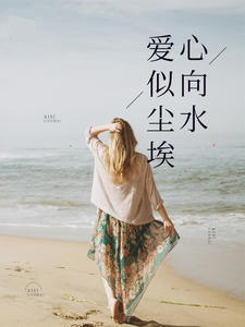 总裁爹地惹不起