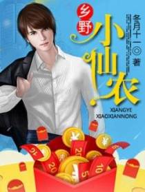 神民抢红包