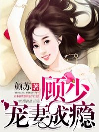 恋恋心尘
