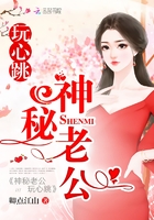 亲爱的，你还活着吗