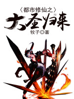 超神小民工