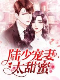 路久爱亦浓