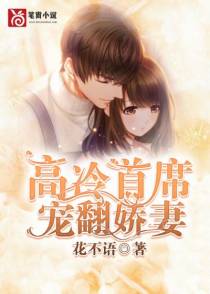 我对你依然心动