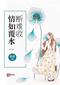 故人心易变