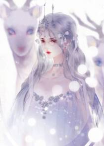 程婉夕陆星归