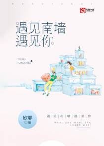 展曦温兆森