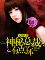 月色欲尽花含烟