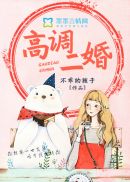 许你此生安然