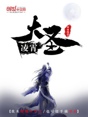 我不做人了