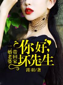 承诺太伤醉了夏