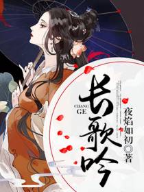 只怨秋风易老