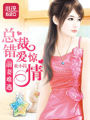 往事今非梦里人