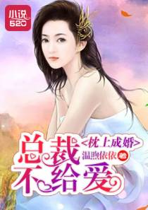且以欢喜共白首