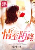 愿时光倒流，你我不相识