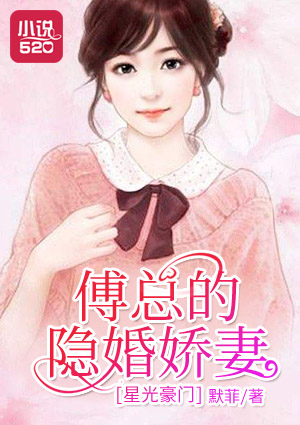 如果可以，我愿余生只有你