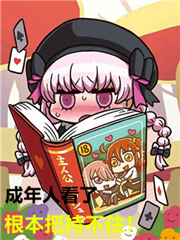 原典撰录者