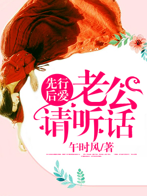 青本佳人
