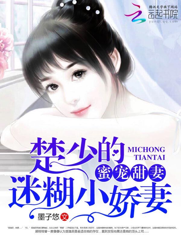 从此深情永不负