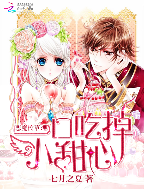 时光不及岁月