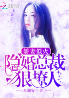 隐婚天后，甜蜜蜜