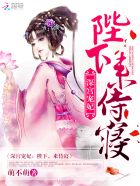 凤鸣宸宫