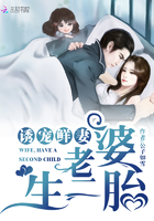 萌宝驾到