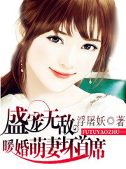 致有你的美好时光
