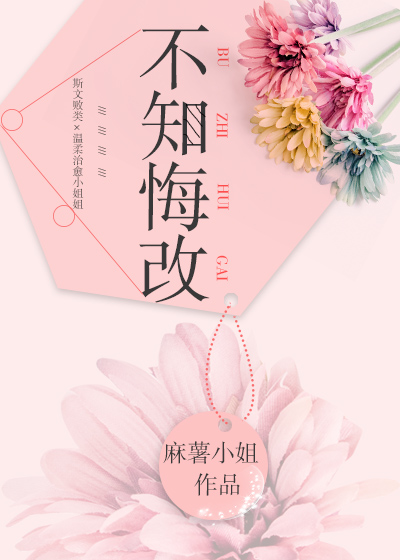 总有人想掌控我[重生]+番外