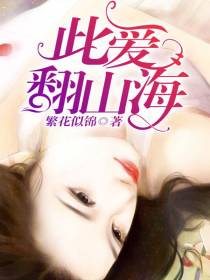 恰逢来生不爱时