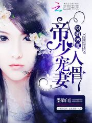 不负佳期不负你