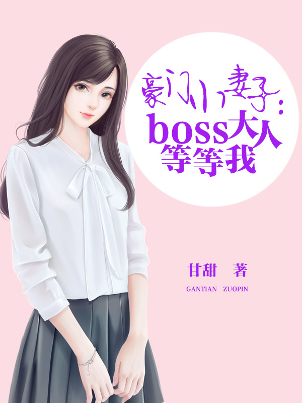 相思得亦欢