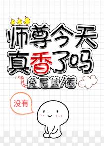 穿成黑心莲的渣男前任[穿书]