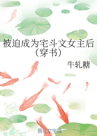 皇后今日依旧盛宠