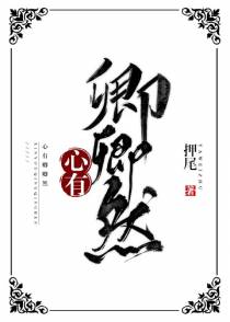 穿成小说里的拜金女配