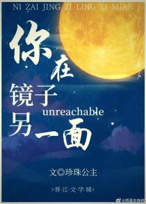 结婚了才发现丈夫变态