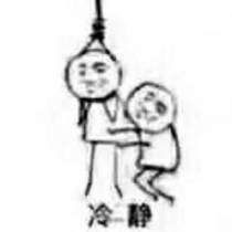 沙雕cp营业中