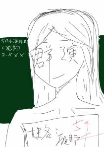 对不起我只是个群演